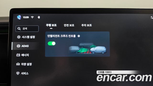 BYD Sealion 7  2026 — photo 35