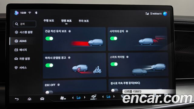 BYD Sealion 7  2026 — photo 36