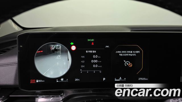 Kia Canival 2024 — photo 11