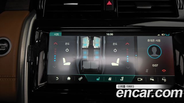Land Rover Discovery 2020 — photo 20