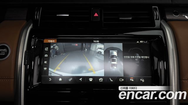 Land Rover Discovery 2020 — photo 21
