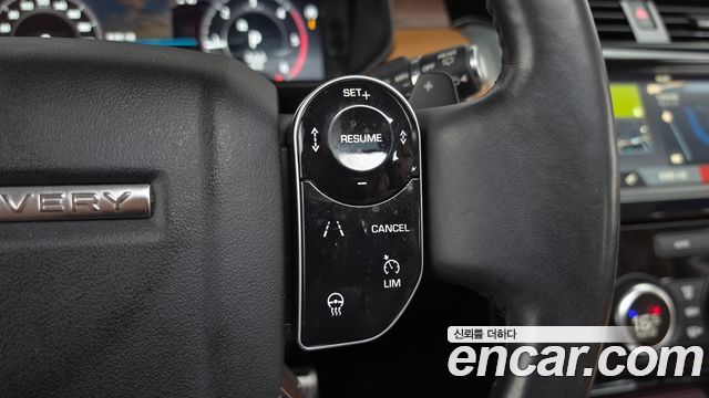 Land Rover Discovery 2020 — photo 23