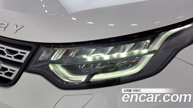 Land Rover Discovery 2020 — photo 8
