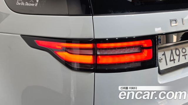 Land Rover Discovery 2020 — photo 9