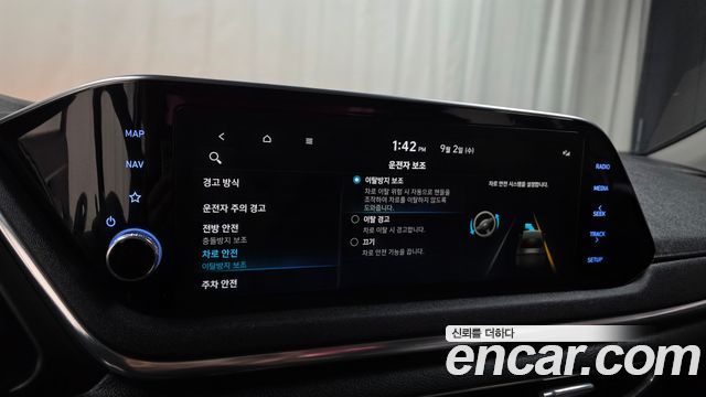 Hyundai Sonata 2020 — photo 23