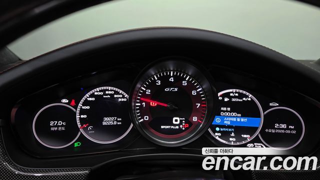 Porsche Panamera 2019 — photo 8