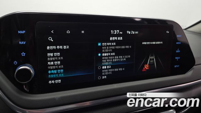 Hyundai Sonata 2023 — photo 22