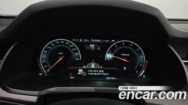 Kia K7 2020 — photo 11