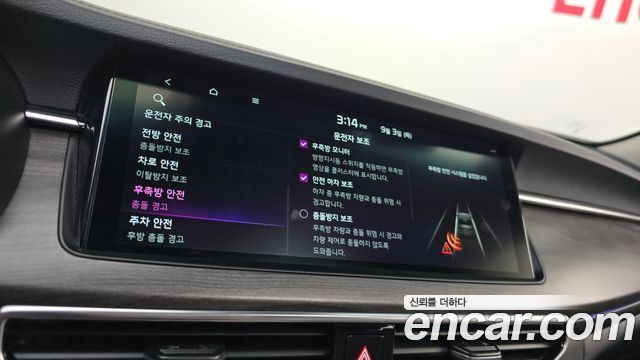 Kia K7 2020 — photo 24