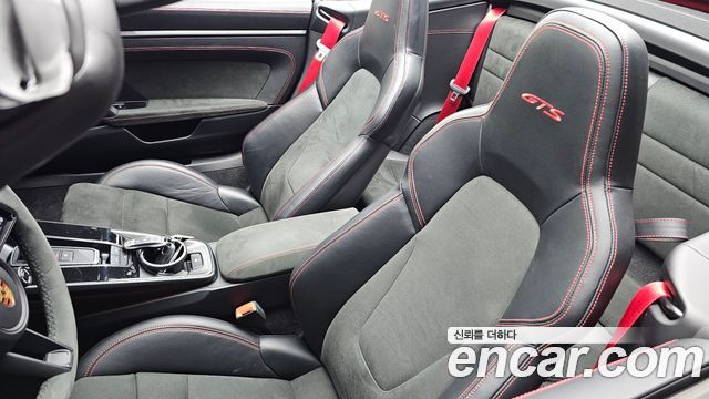 Porsche 911 2023 — photo 23