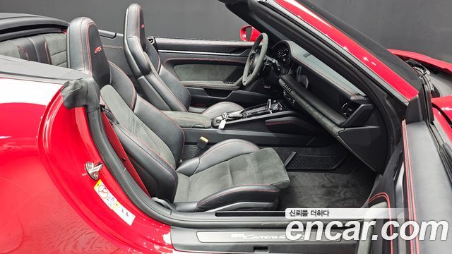 Porsche 911 2023 — photo 16