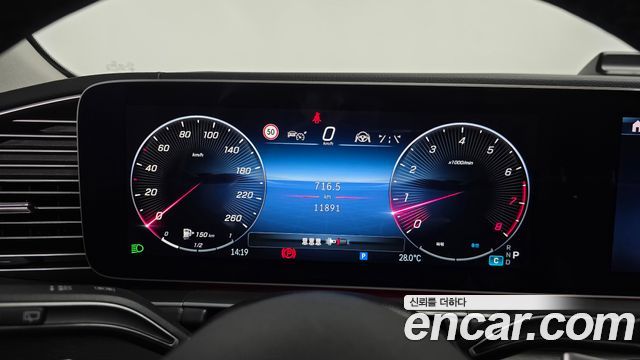 Mercedes-Benz GLE-Class 2025 — photo 11