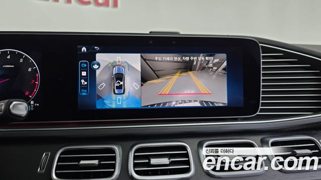 Mercedes-Benz GLE-Class 2025 — photo 20