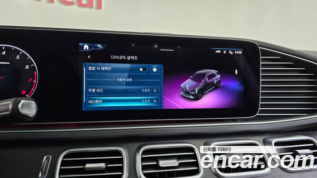 Mercedes-Benz GLE-Class 2025 — photo 32