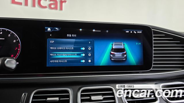 Mercedes-Benz GLE-Class 2025 — photo 33
