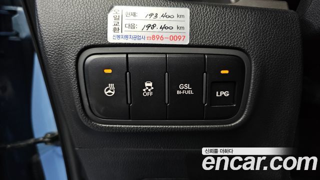 Kia RAY 2016 — photo 14