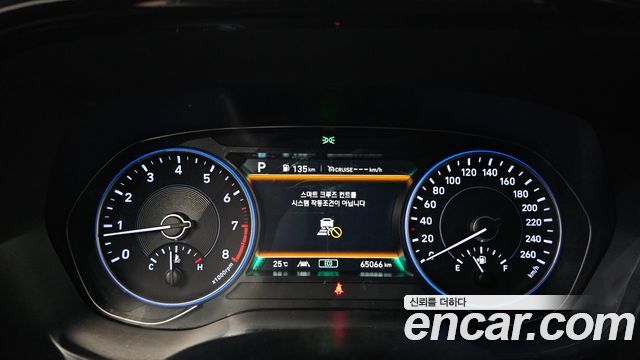 Hyundai Palisade 2022 — photo 8
