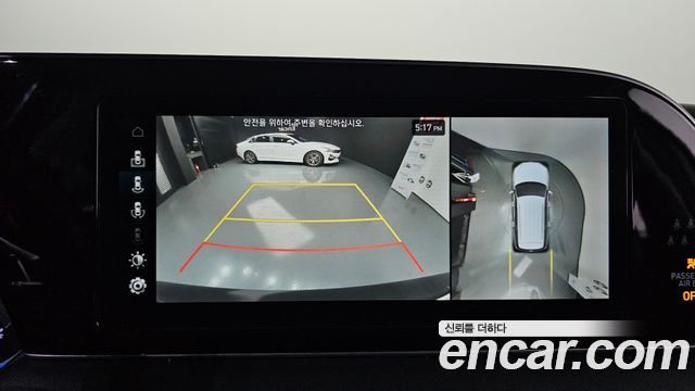 Hyundai Palisade 2022 — photo 17