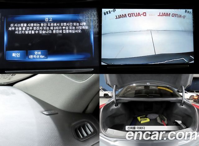 Cadillac CTS 2015 — photo 17