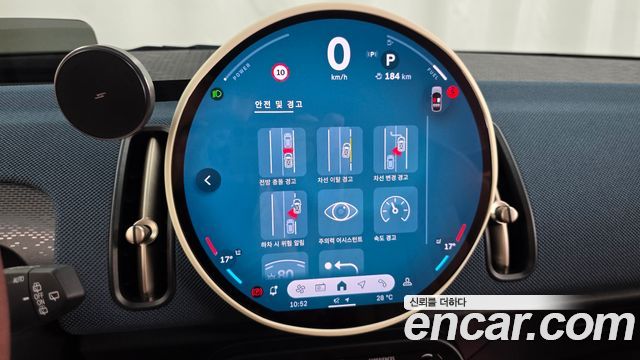 Mini Countryman 2025 — photo 22