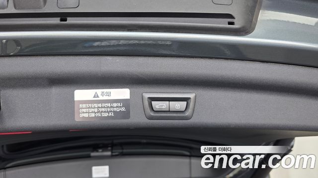 Mini Countryman 2025 — photo 35