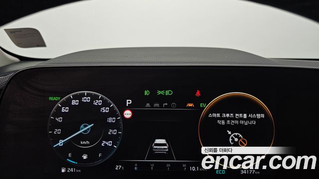 Kia Niro 2022 — photo 8