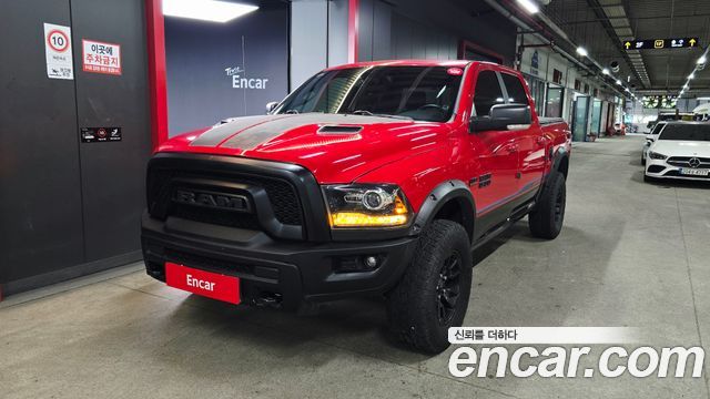 Dodge Ram Pick Up 2016 — photo 3
