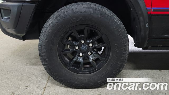 Dodge Ram Pick Up 2016 — photo 5