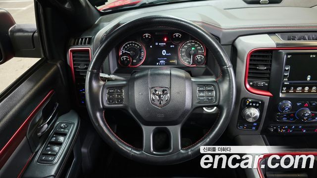 Dodge Ram Pick Up 2016 — photo 13