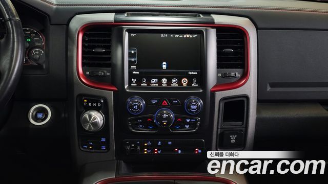 Dodge Ram Pick Up 2016 — photo 14