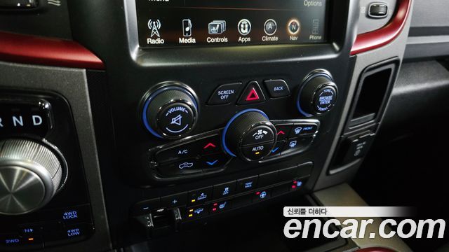 Dodge Ram Pick Up 2016 — photo 17