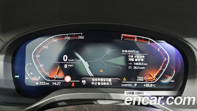 BMW X4 2021 — photo 11