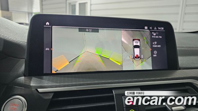 BMW X4 2021 — photo 26