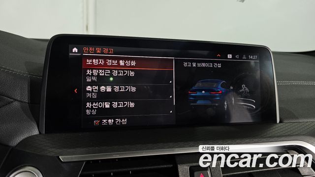 BMW X4 2021 — photo 30