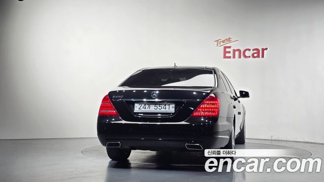 Mercedes-Benz S-Class 2010 — photo 4