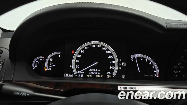 Mercedes-Benz S-Class 2010 — photo 8