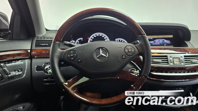 Mercedes-Benz S-Class 2010 — photo 13