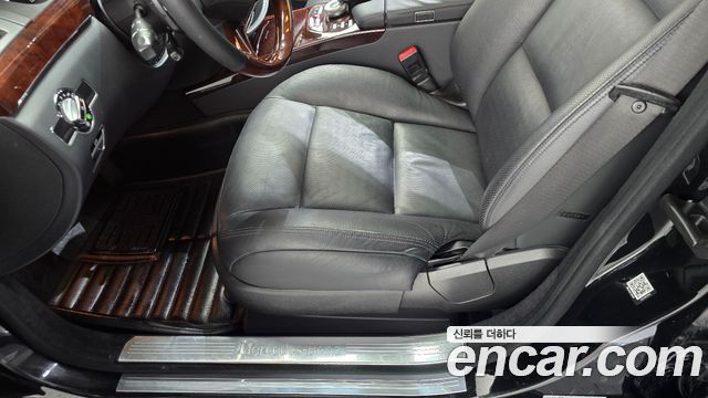 Mercedes-Benz S-Class 2010 — photo 20