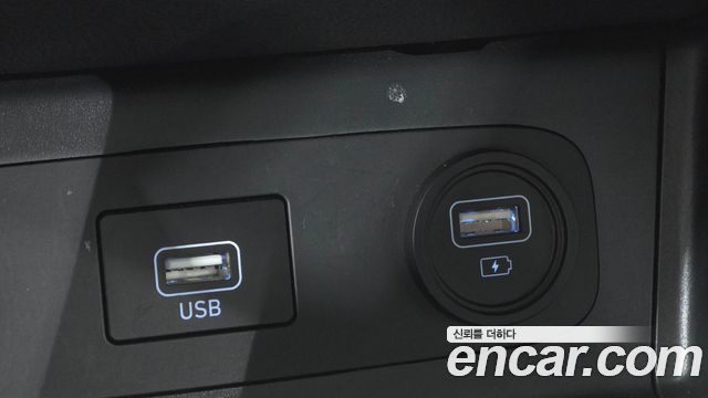 Hyundai Sonata 2023 — photo 28