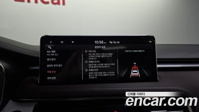 Genesis G70 2024 — photo 16