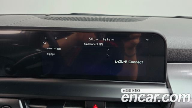 Kia Seltos 2024 — photo 29