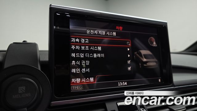 Audi A7 2016 — photo 24