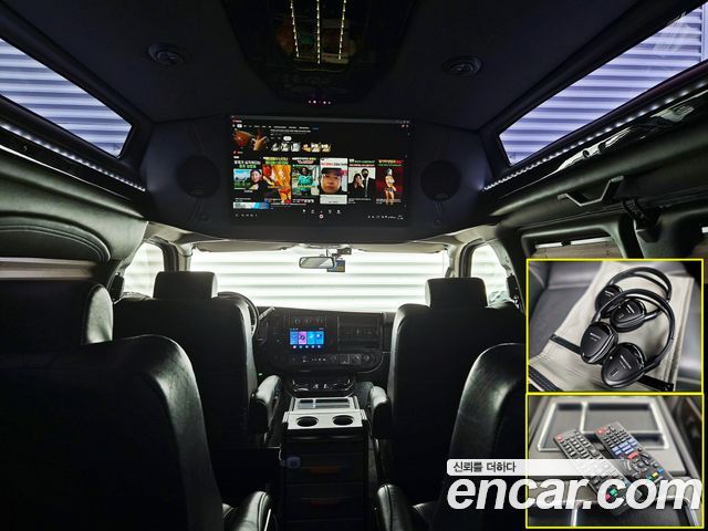 Chevrolet Express Van 2015 — photo 19