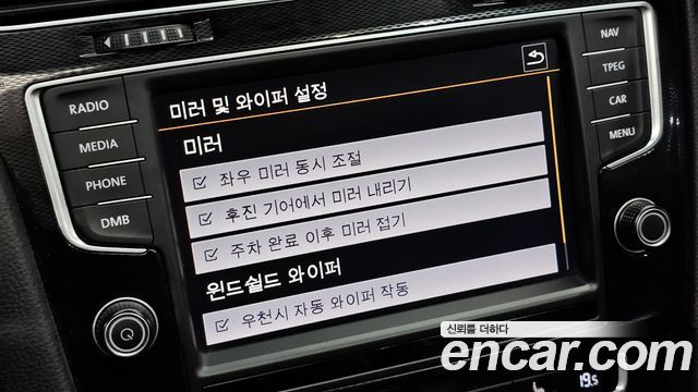 Volkswagen Golf 2015 — photo 18