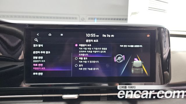 Kia Canival 2022 — photo 21
