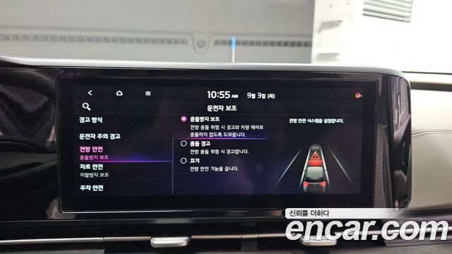 Kia Canival 2022 — photo 22