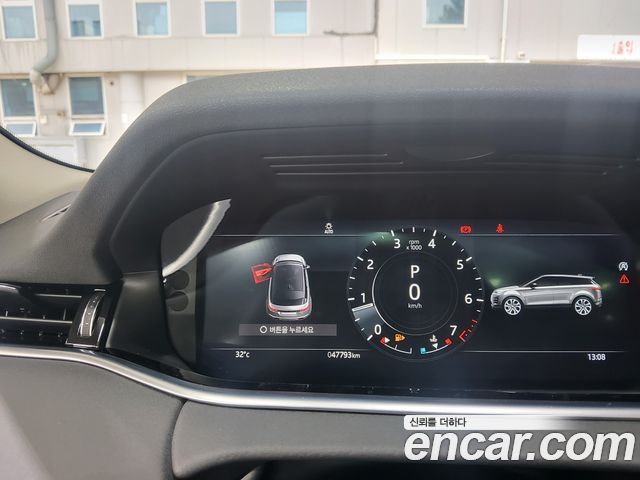 Land Rover Range Rover Evoque 2021 — photo 8