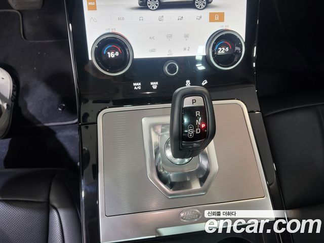 Land Rover Range Rover Evoque 2021 — photo 9