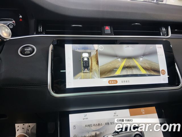 Land Rover Range Rover Evoque 2021 — photo 16
