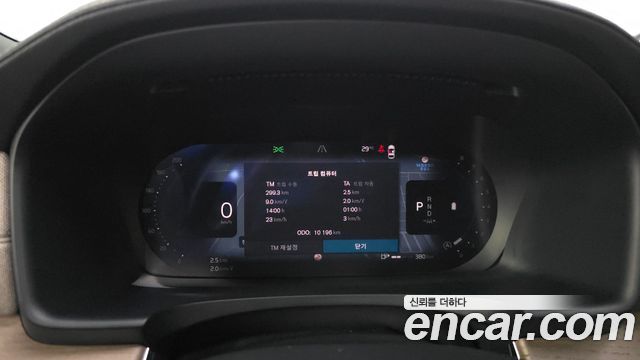 Volvo S90 2026 — photo 11